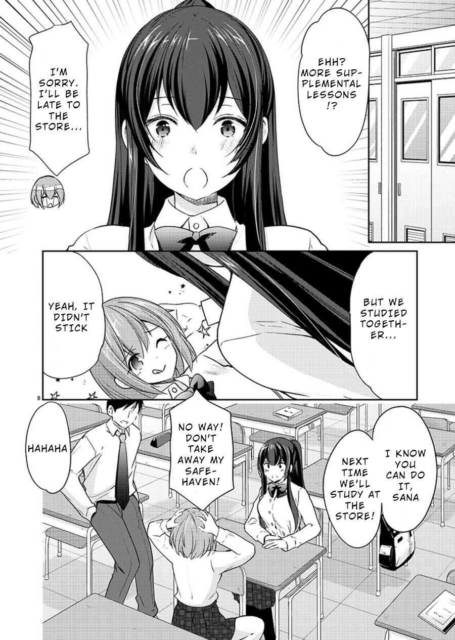 Page 9 Chapter 24 Yuutousei to Himitsu no Oshigoto