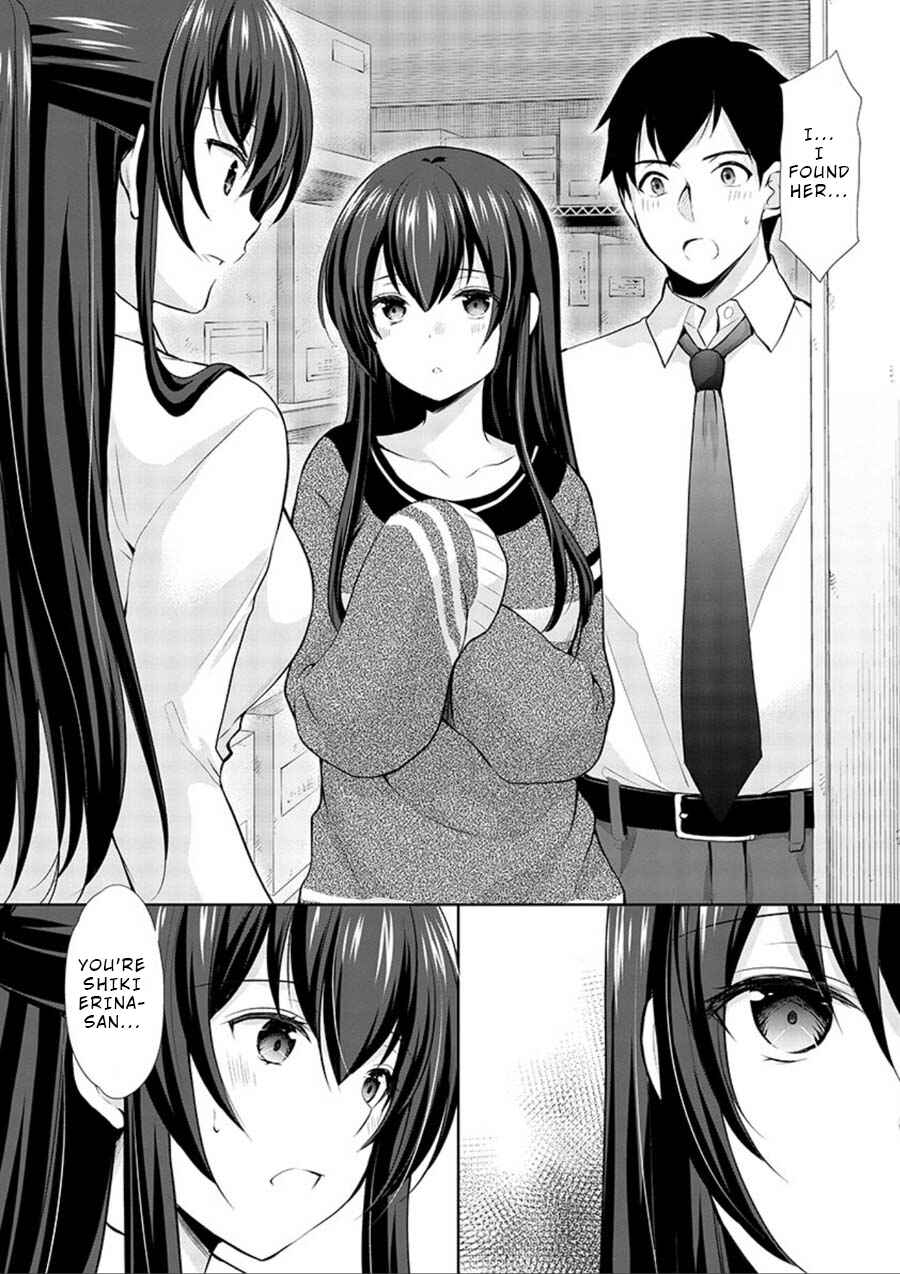 Page 10 Chapter 15 Yuutousei to Himitsu no Oshigoto