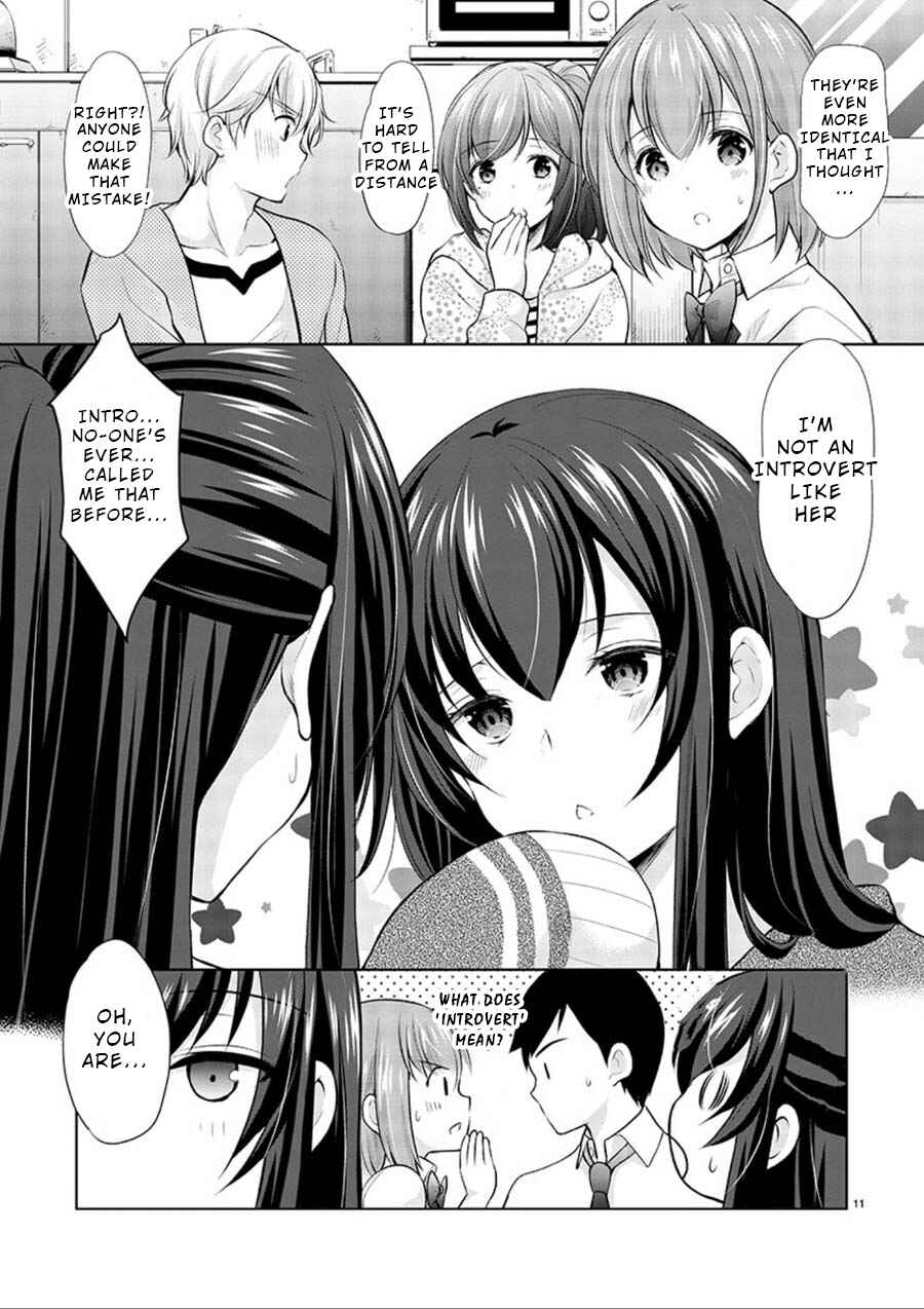 Page 11 Chapter 15 Yuutousei to Himitsu no Oshigoto