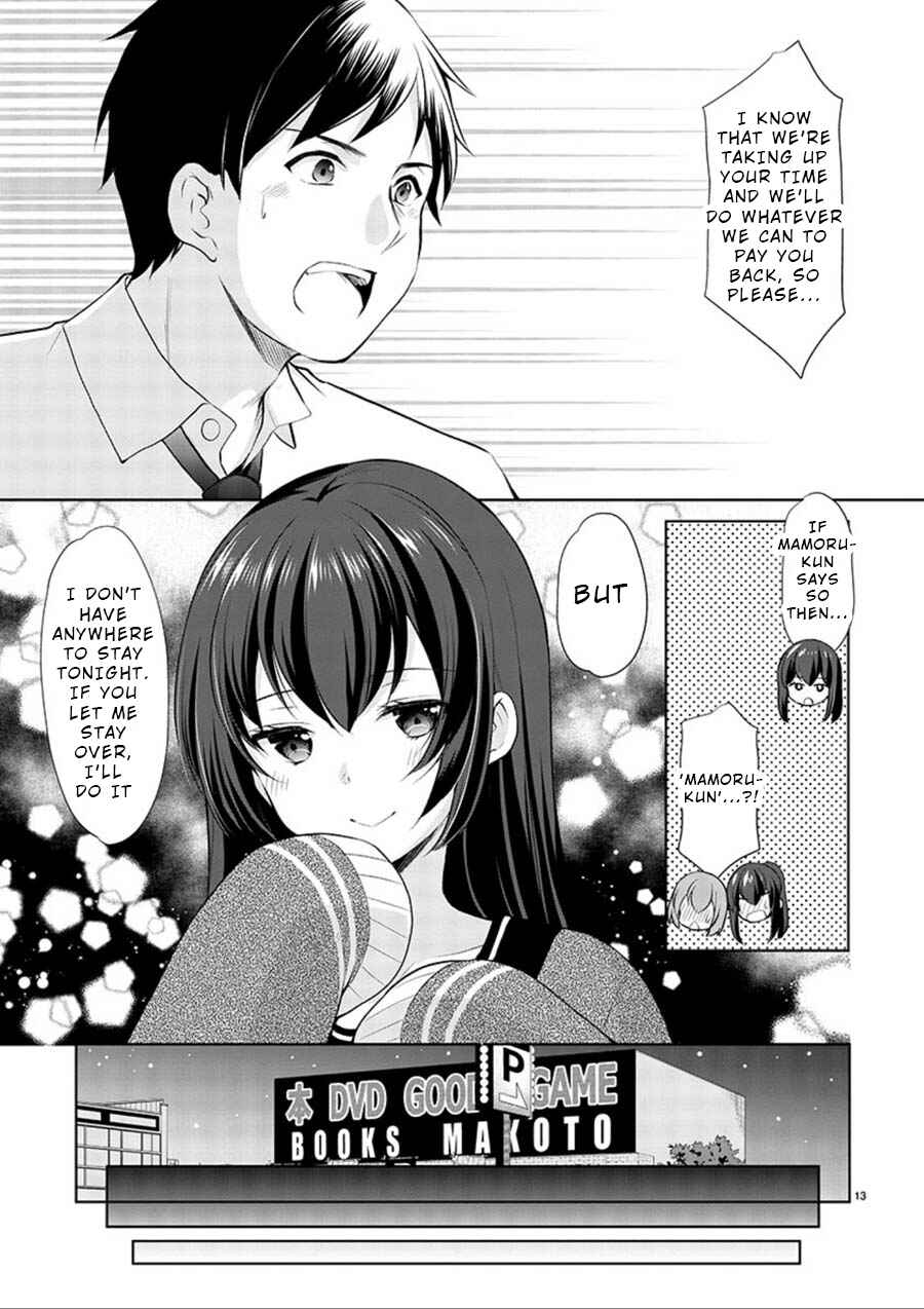 Page 13 Chapter 15 Yuutousei to Himitsu no Oshigoto