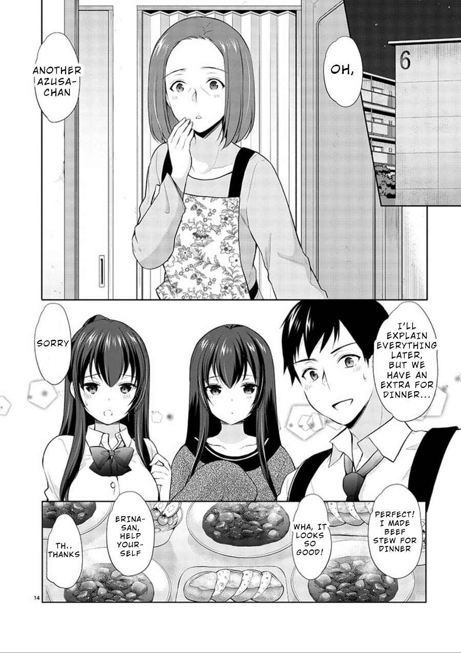 Page 14 Chapter 15 Yuutousei to Himitsu no Oshigoto