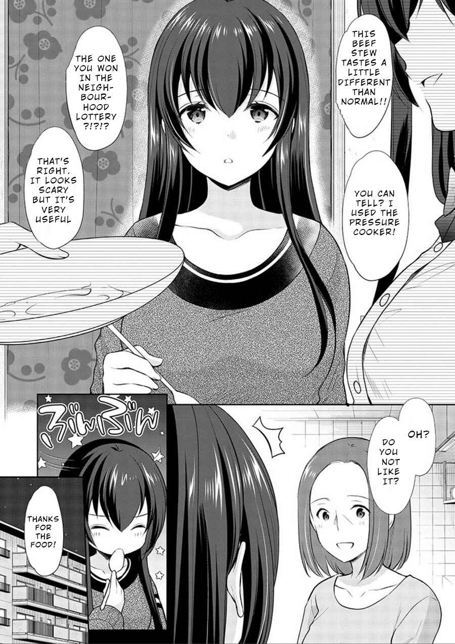 Page 15 Chapter 15 Yuutousei to Himitsu no Oshigoto
