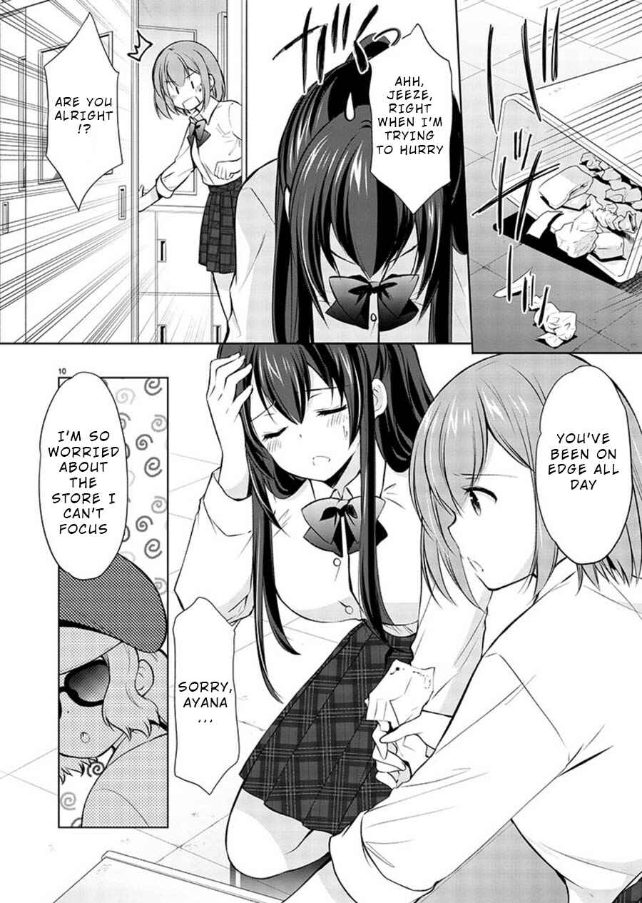 Page 10 Chapter 18 Yuutousei to Himitsu no Oshigoto