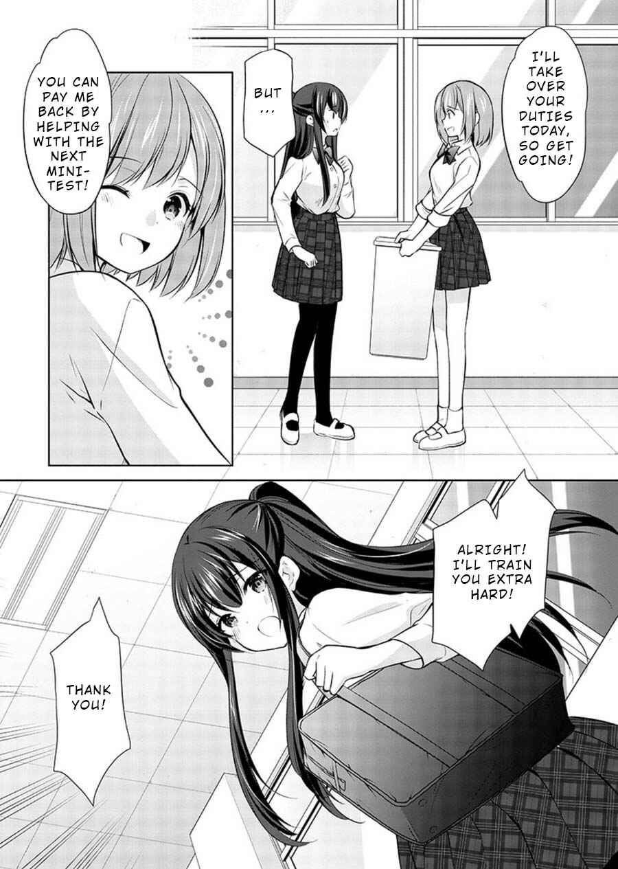 Page 11 Chapter 18 Yuutousei to Himitsu no Oshigoto