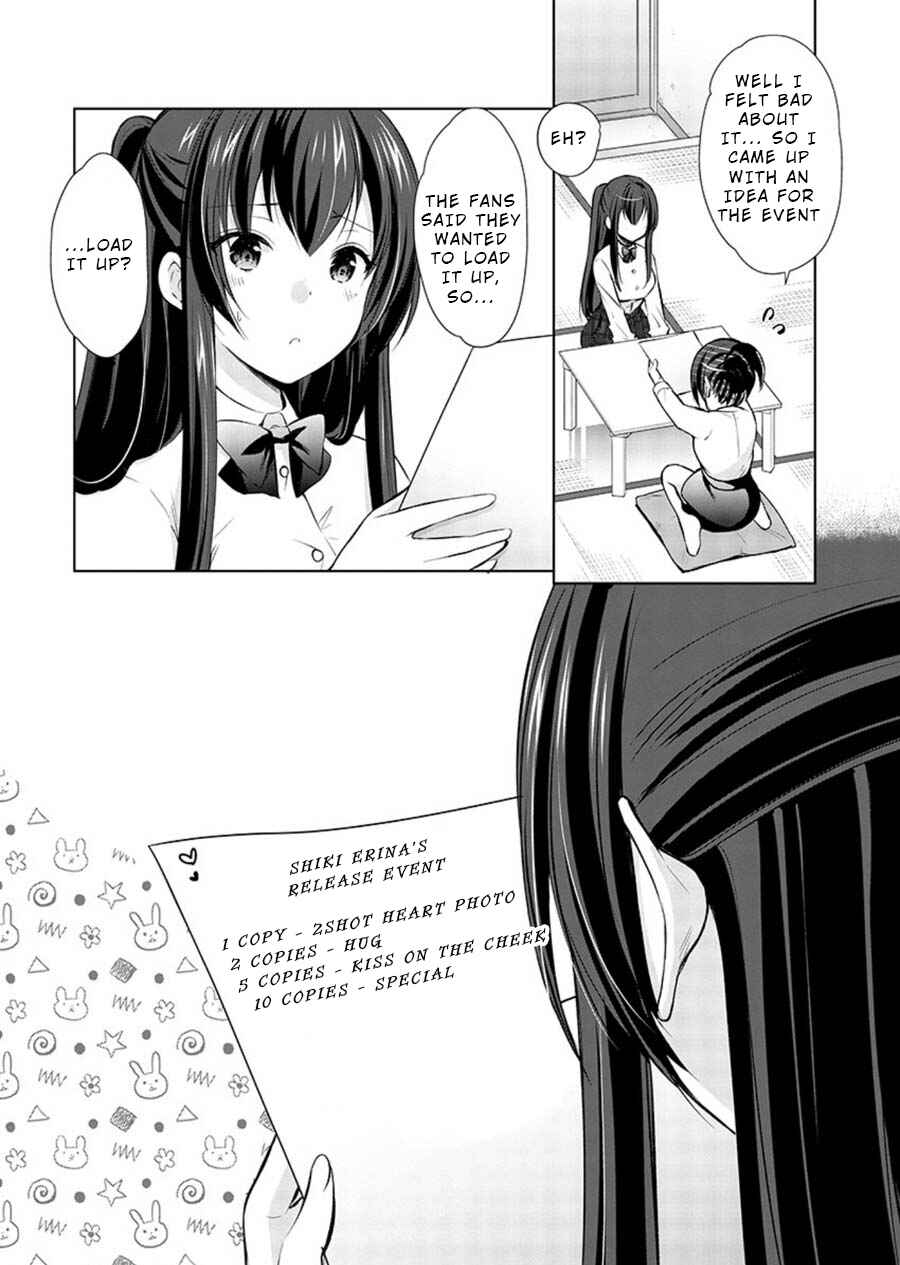 Page 15 Chapter 18 Yuutousei to Himitsu no Oshigoto