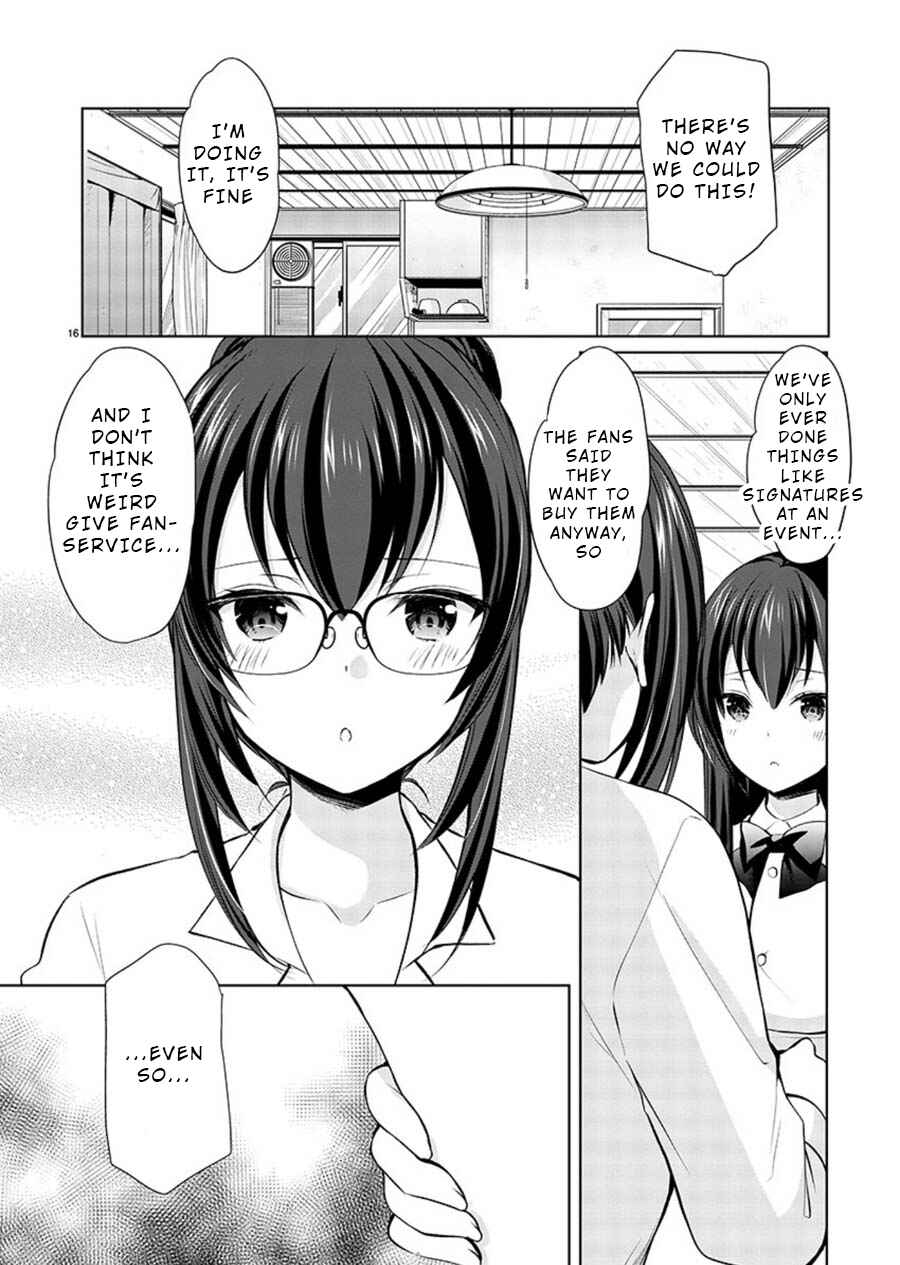 Page 16 Chapter 18 Yuutousei to Himitsu no Oshigoto