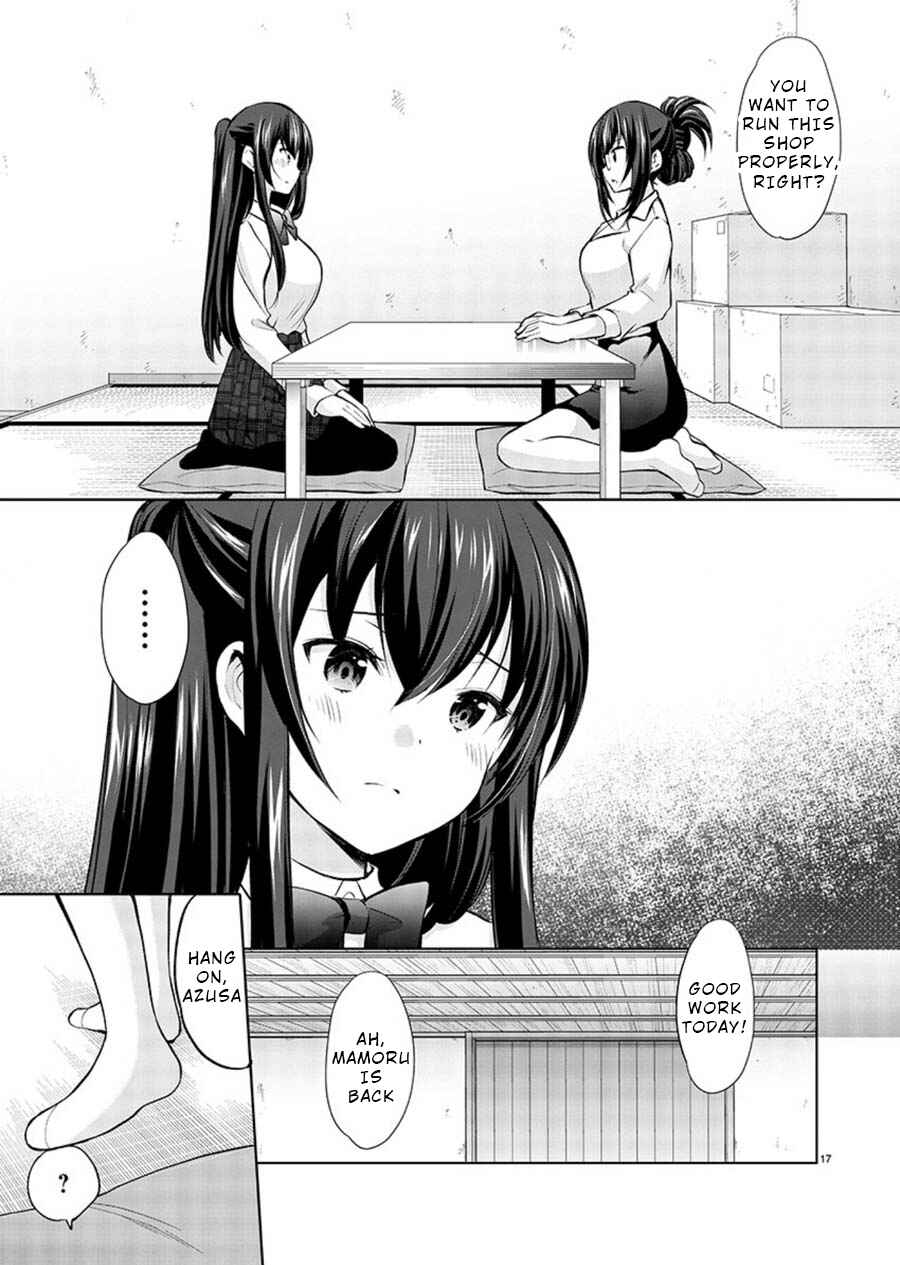 Page 17 Chapter 18 Yuutousei to Himitsu no Oshigoto