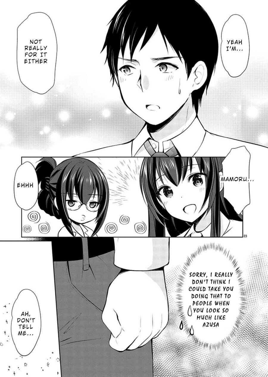 Page 23 Chapter 18 Yuutousei to Himitsu no Oshigoto