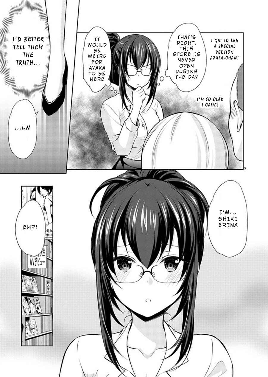 Page 5 Chapter 18 Yuutousei to Himitsu no Oshigoto