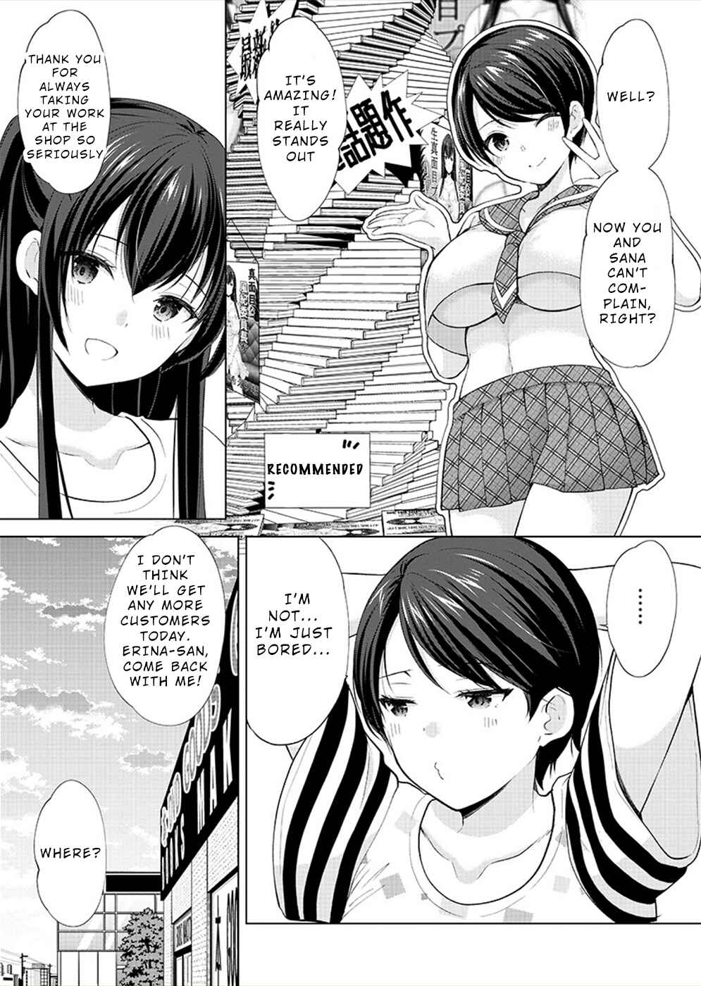 Page 15 Chapter 34 Yuutousei to Himitsu no Oshigoto