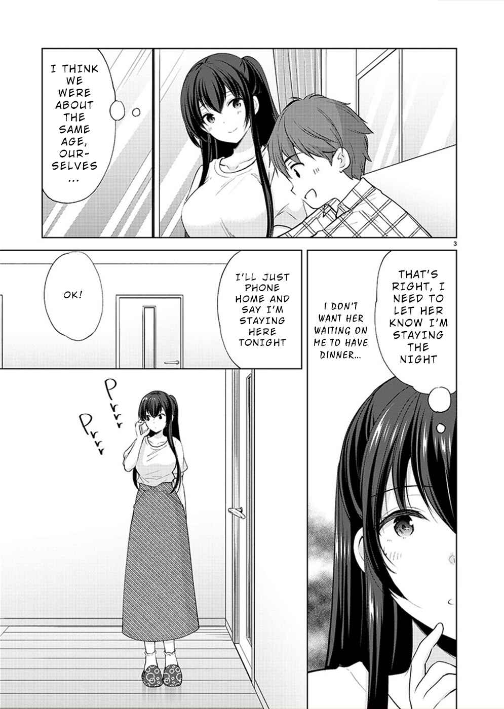 Page 3 Chapter 34 Yuutousei to Himitsu no Oshigoto