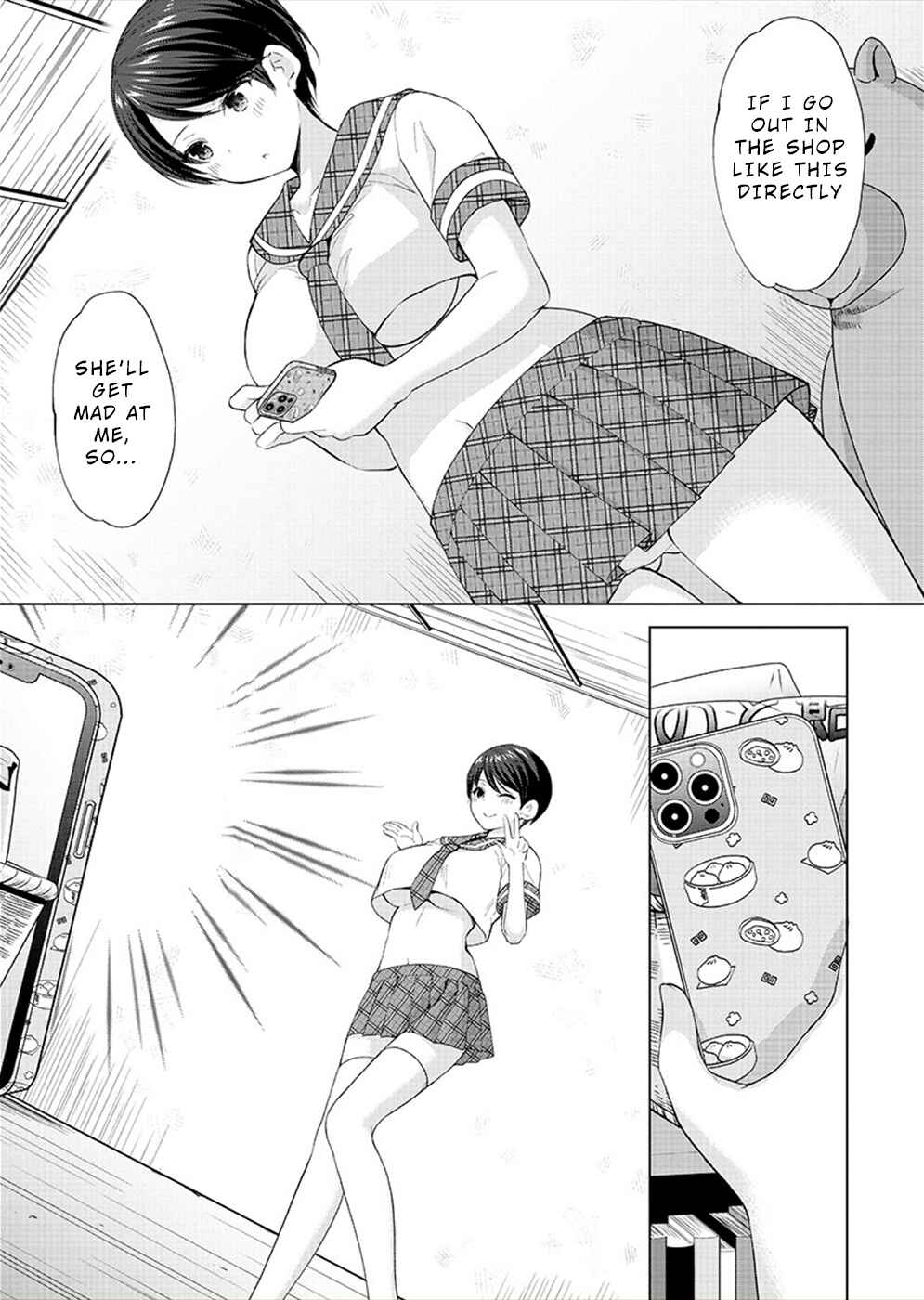 Page 8 Chapter 34 Yuutousei to Himitsu no Oshigoto