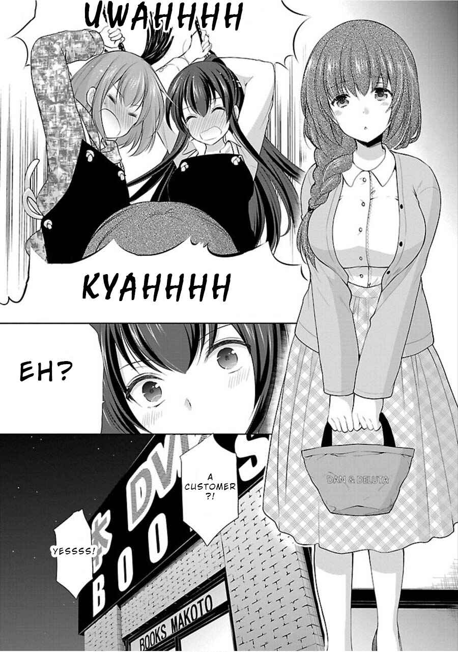 Page 14 Chapter 10 Yuutousei to Himitsu no Oshigoto