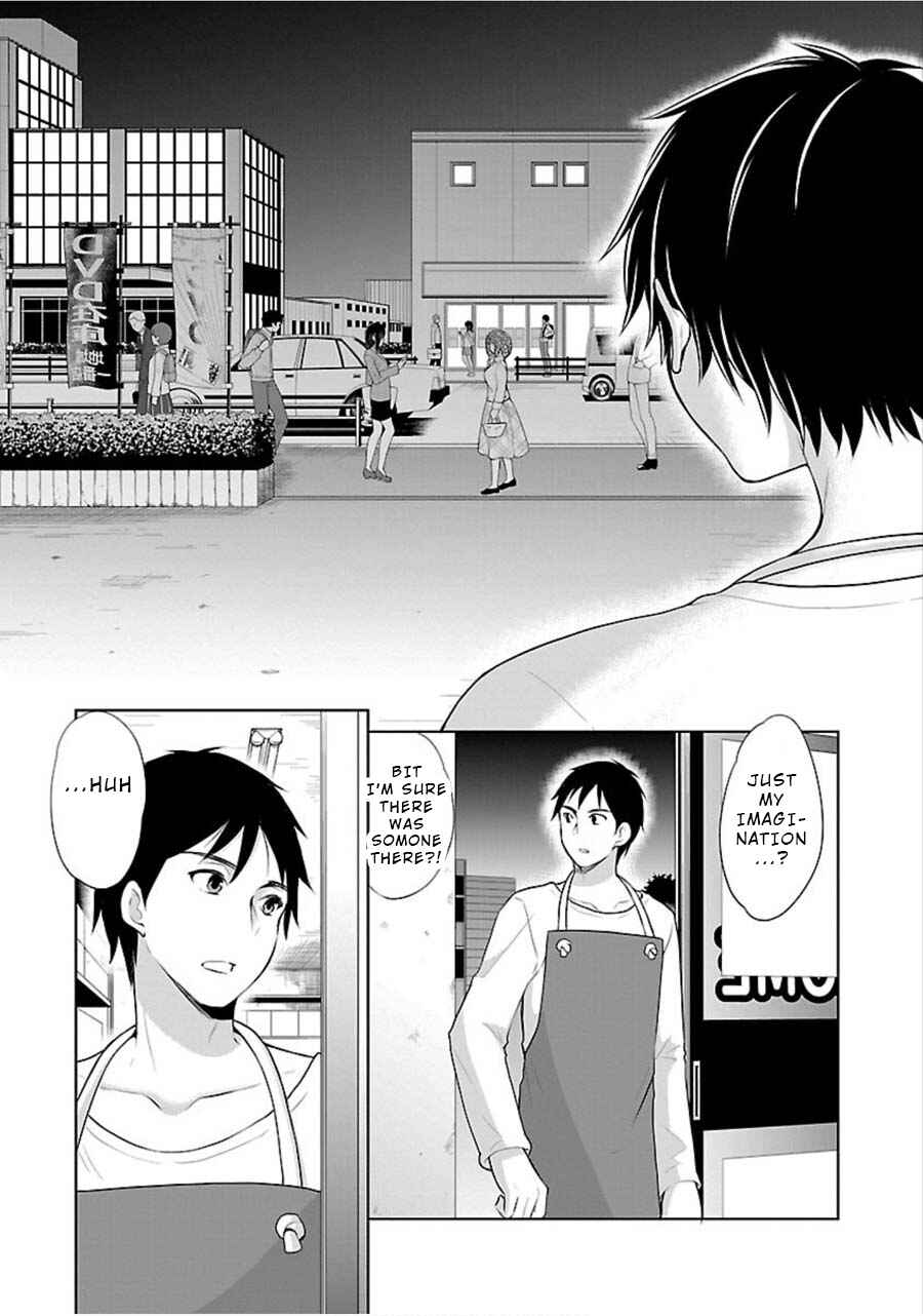 Page 7 Chapter 10 Yuutousei to Himitsu no Oshigoto