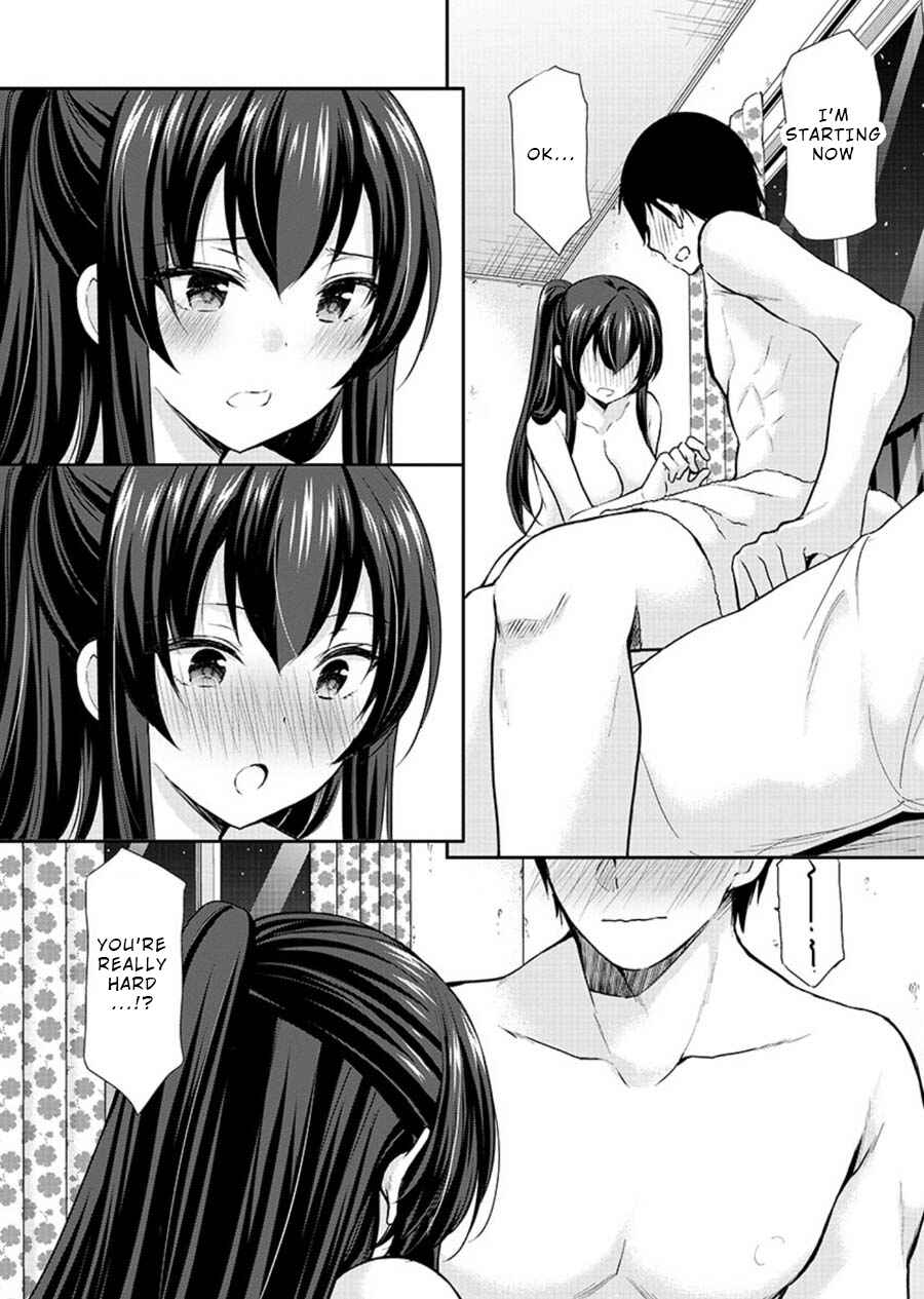 Page 12 Chapter 21 Yuutousei to Himitsu no Oshigoto