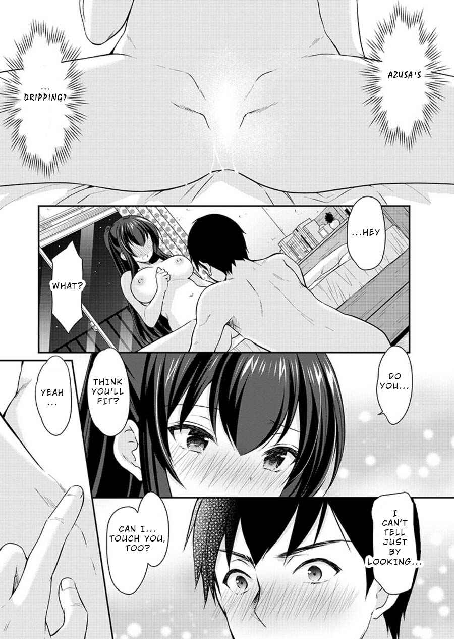 Page 15 Chapter 21 Yuutousei to Himitsu no Oshigoto