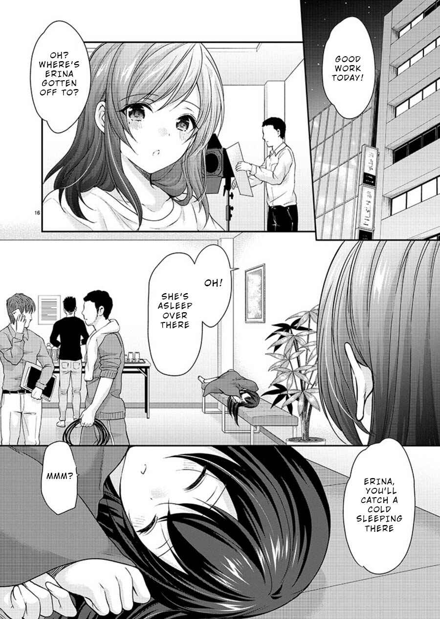 Page 16 Chapter 21 Yuutousei to Himitsu no Oshigoto