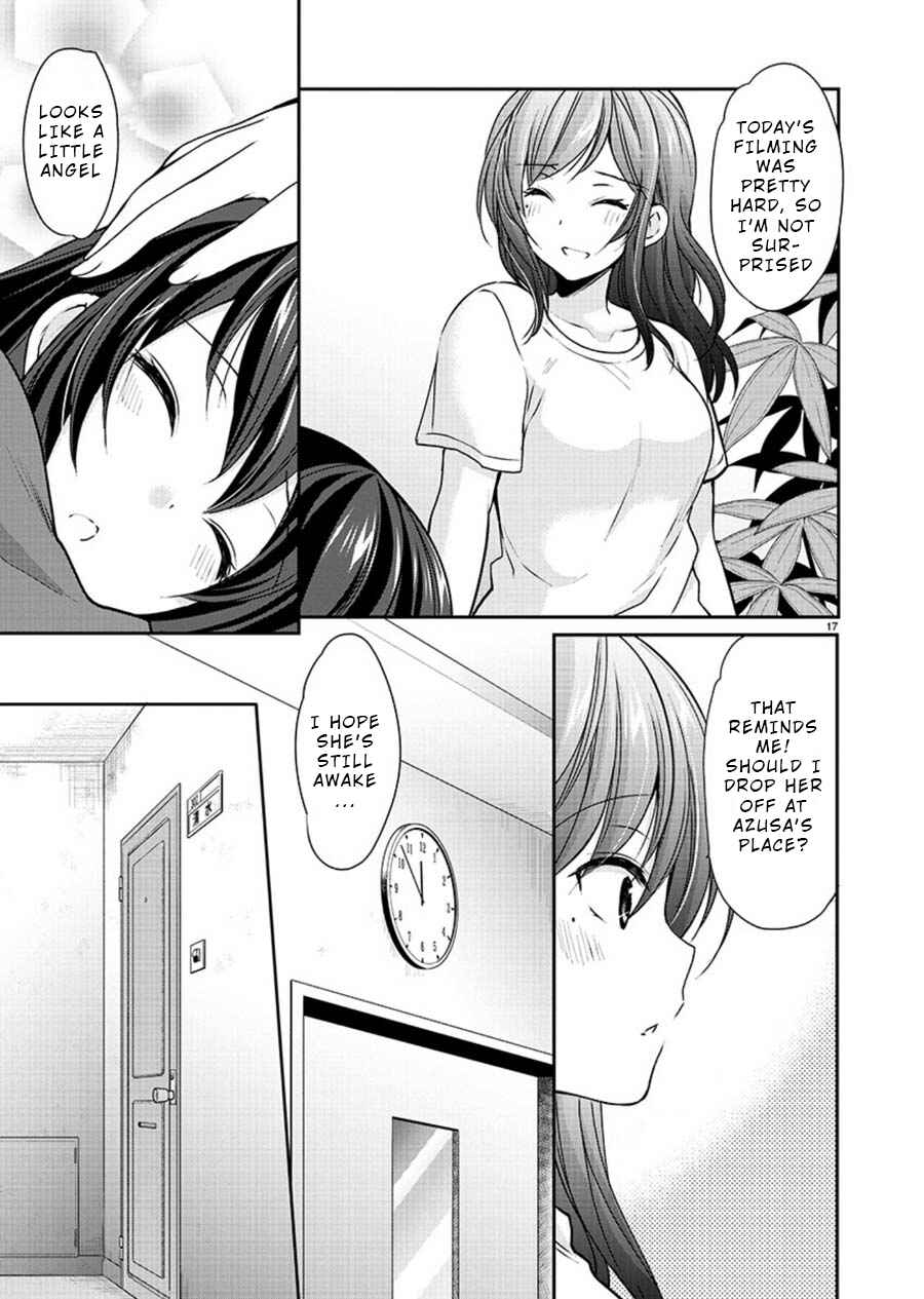 Page 17 Chapter 21 Yuutousei to Himitsu no Oshigoto
