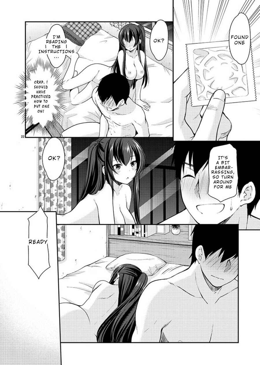 Page 22 Chapter 21 Yuutousei to Himitsu no Oshigoto