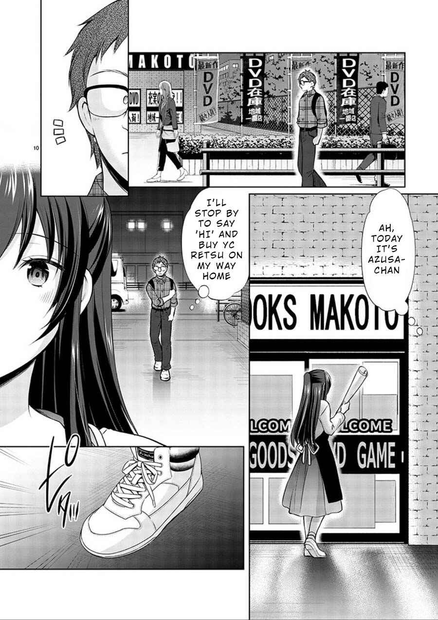 Page 10 Chapter 17 Yuutousei to Himitsu no Oshigoto