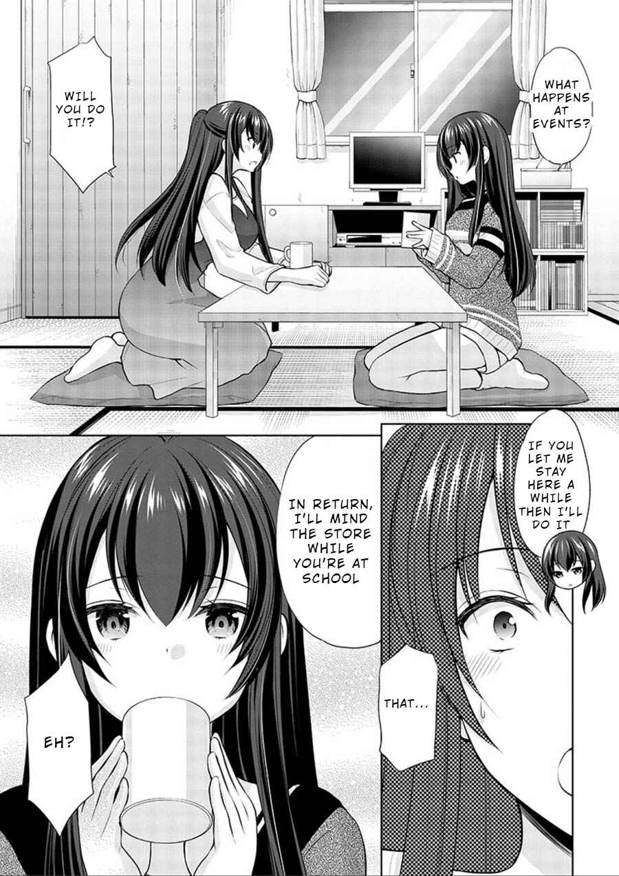Page 14 Chapter 17 Yuutousei to Himitsu no Oshigoto