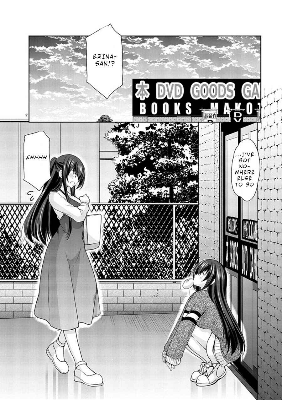 Page 2 Chapter 17 Yuutousei to Himitsu no Oshigoto