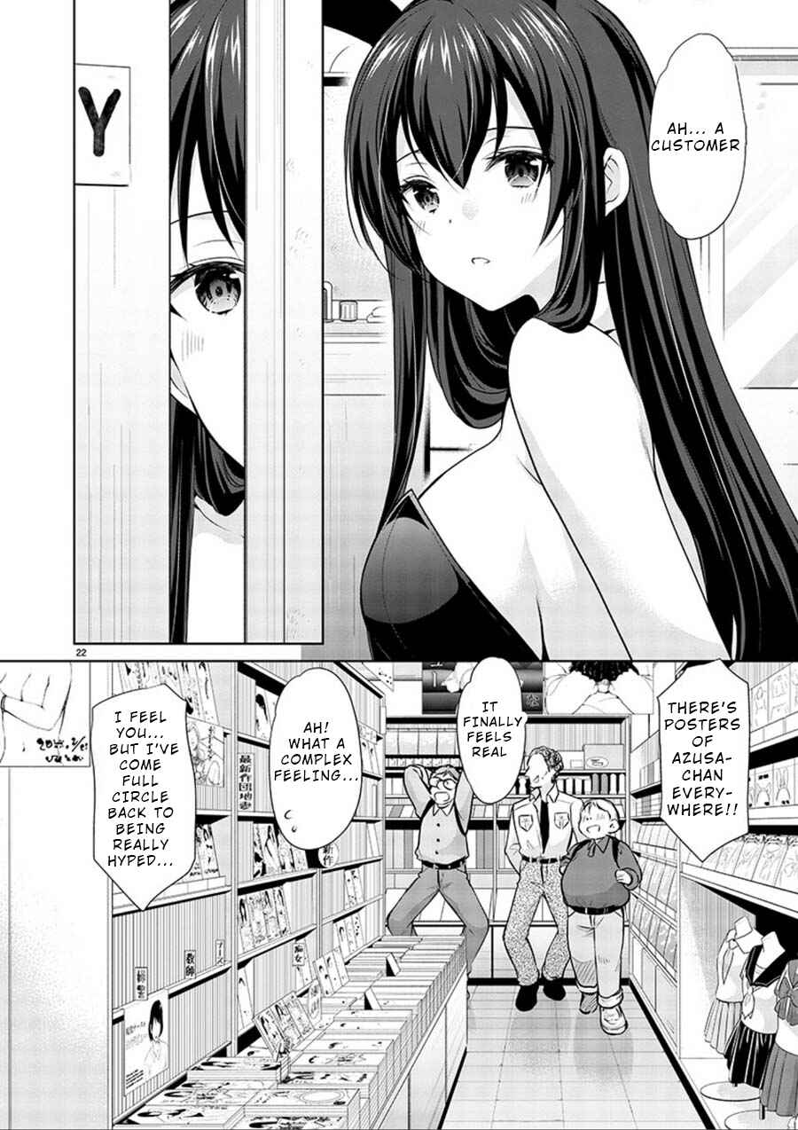 Page 22 Chapter 17 Yuutousei to Himitsu no Oshigoto