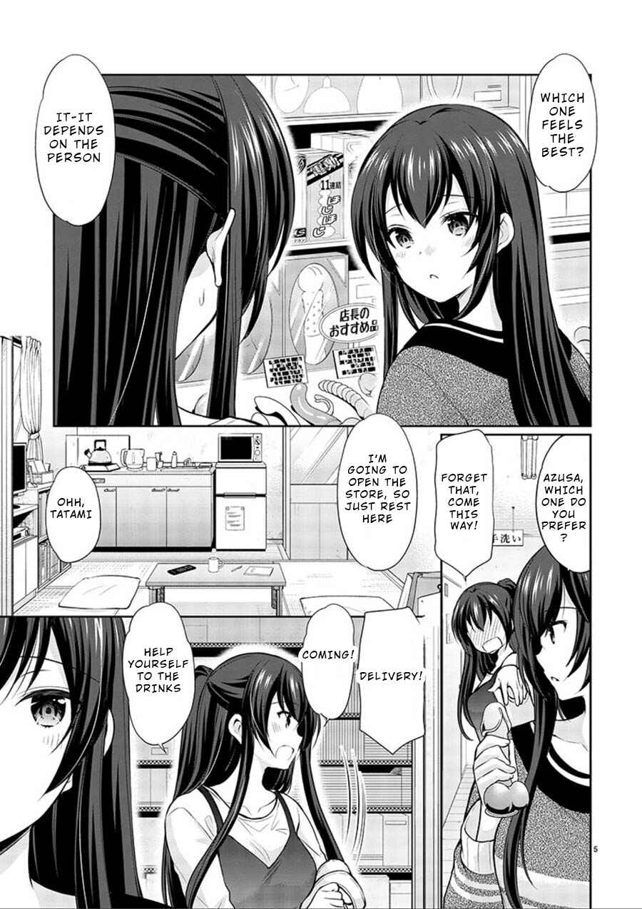 Page 5 Chapter 17 Yuutousei to Himitsu no Oshigoto