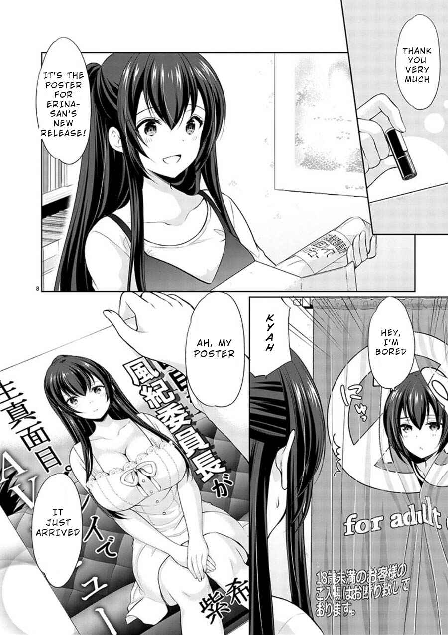 Page 8 Chapter 17 Yuutousei to Himitsu no Oshigoto