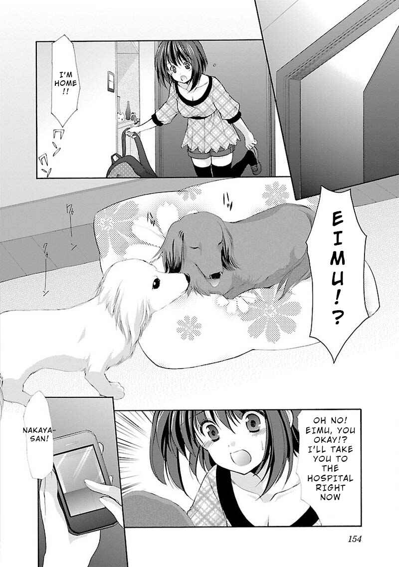 Page 7 Chapter 6.5 Yuutousei to Himitsu no Oshigoto