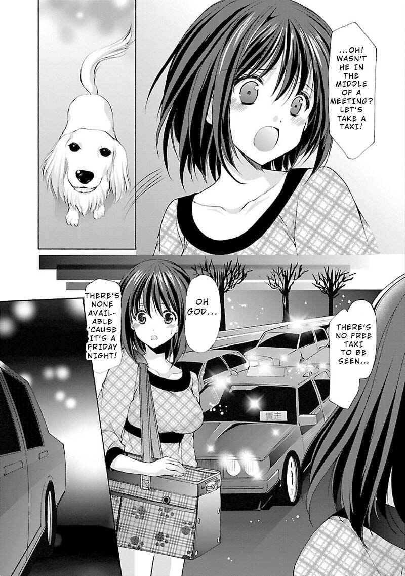 Page 8 Chapter 6.5 Yuutousei to Himitsu no Oshigoto