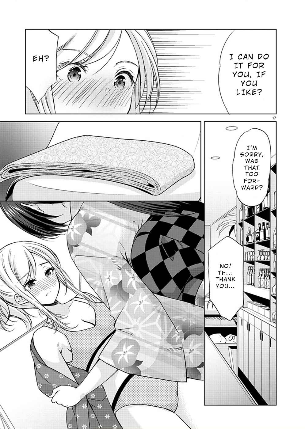 Page 18 Chapter 36 Yuutousei to Himitsu no Oshigoto
