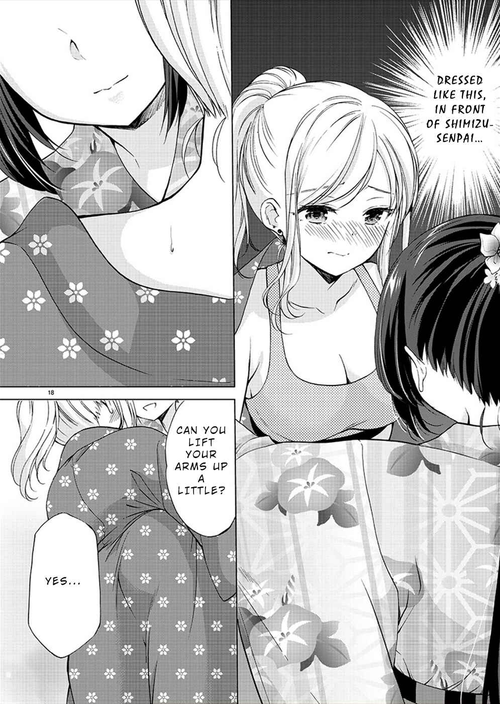 Page 19 Chapter 36 Yuutousei to Himitsu no Oshigoto