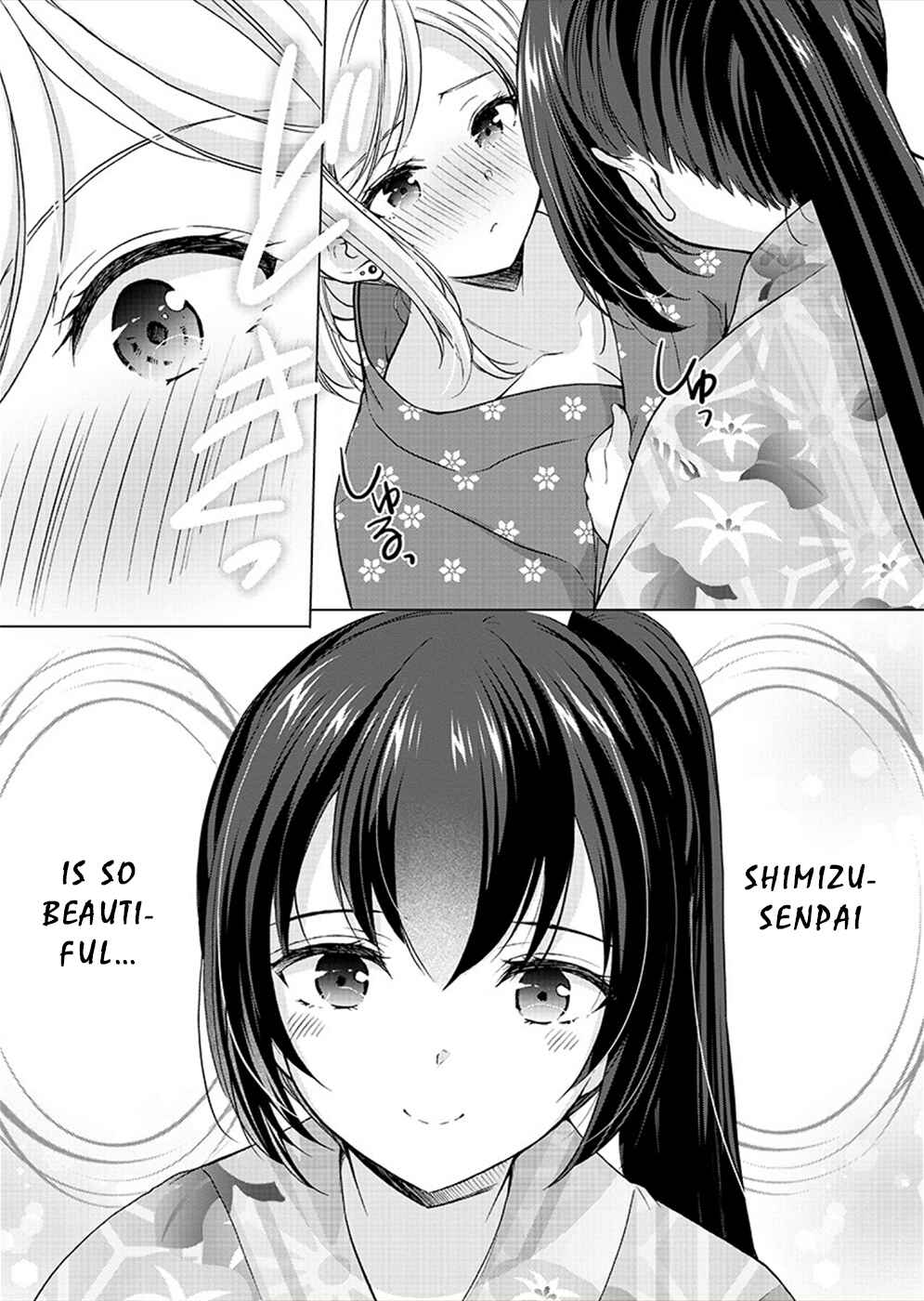 Page 20 Chapter 36 Yuutousei to Himitsu no Oshigoto