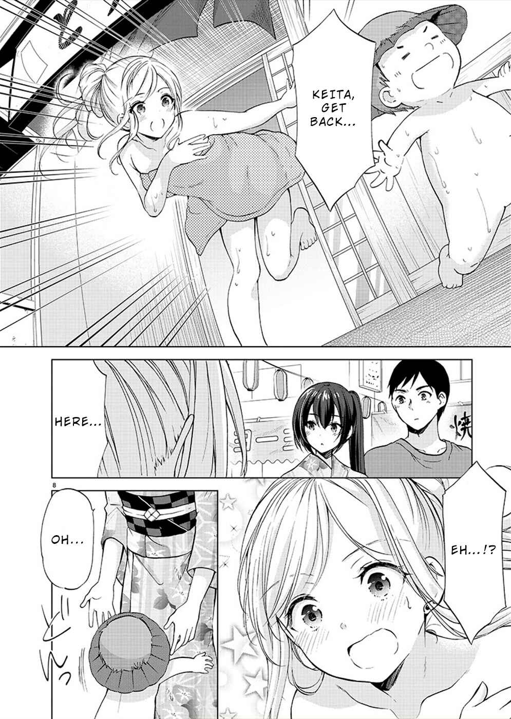 Page 9 Chapter 36 Yuutousei to Himitsu no Oshigoto