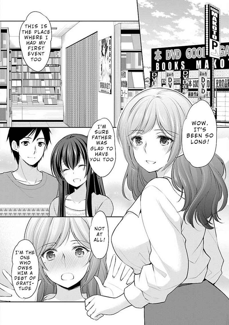Page 14 Chapter 4 Yuutousei to Himitsu no Oshigoto