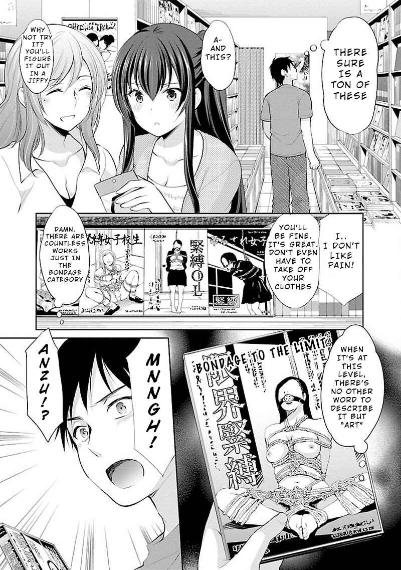 Page 19 Chapter 4 Yuutousei to Himitsu no Oshigoto