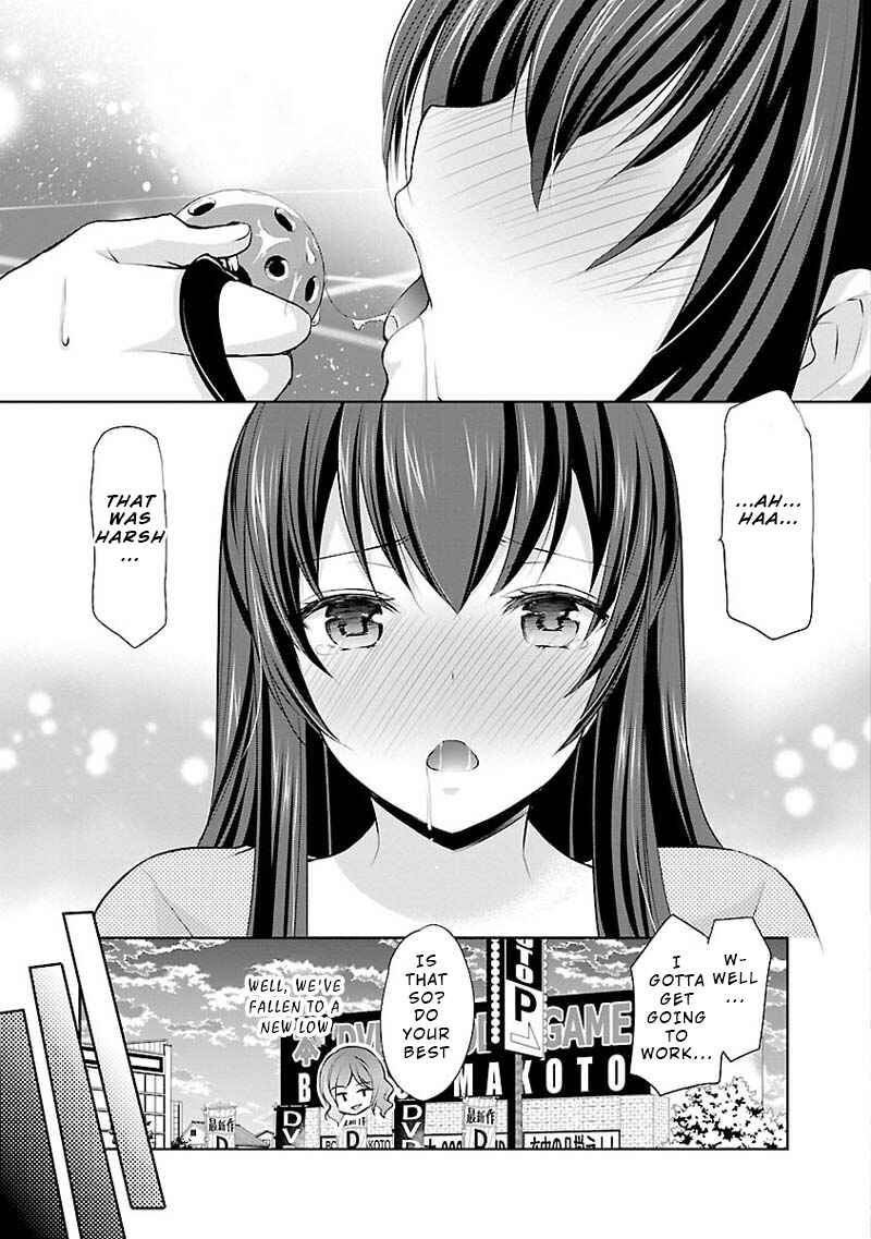 Page 21 Chapter 4 Yuutousei to Himitsu no Oshigoto