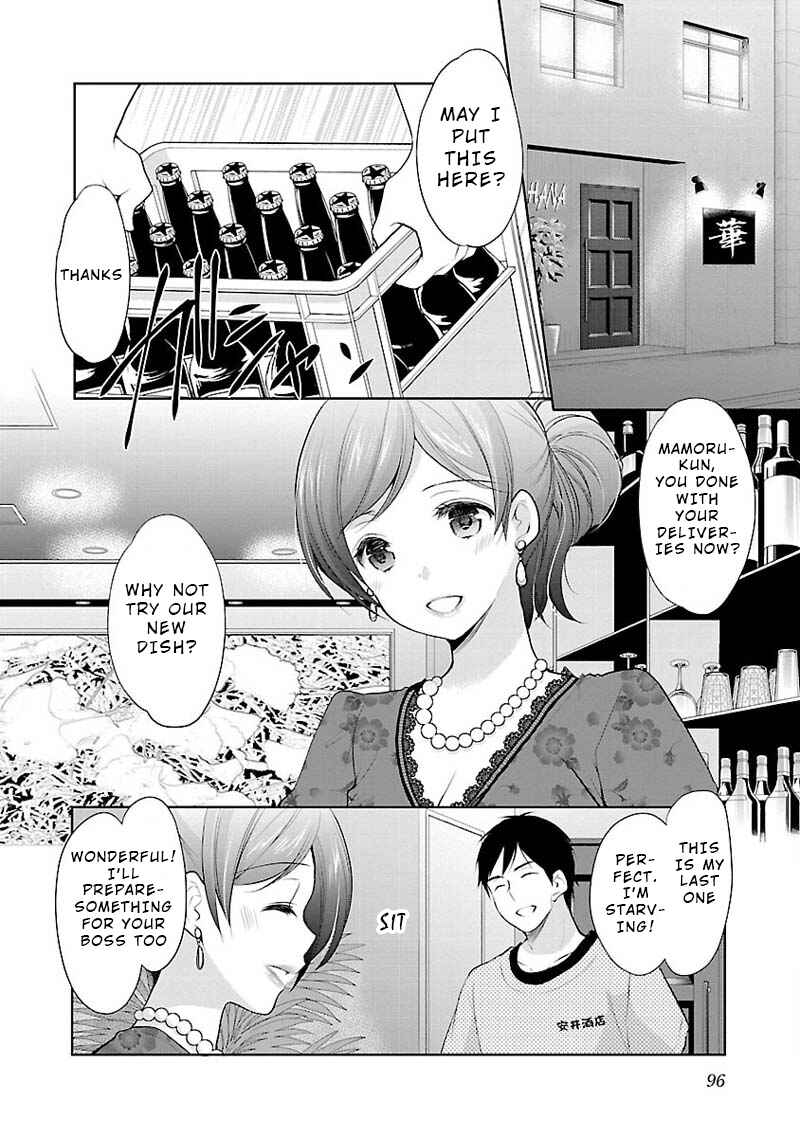 Page 22 Chapter 4 Yuutousei to Himitsu no Oshigoto