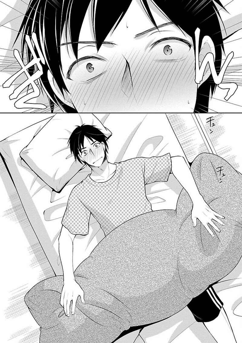 Page 6 Chapter 4 Yuutousei to Himitsu no Oshigoto