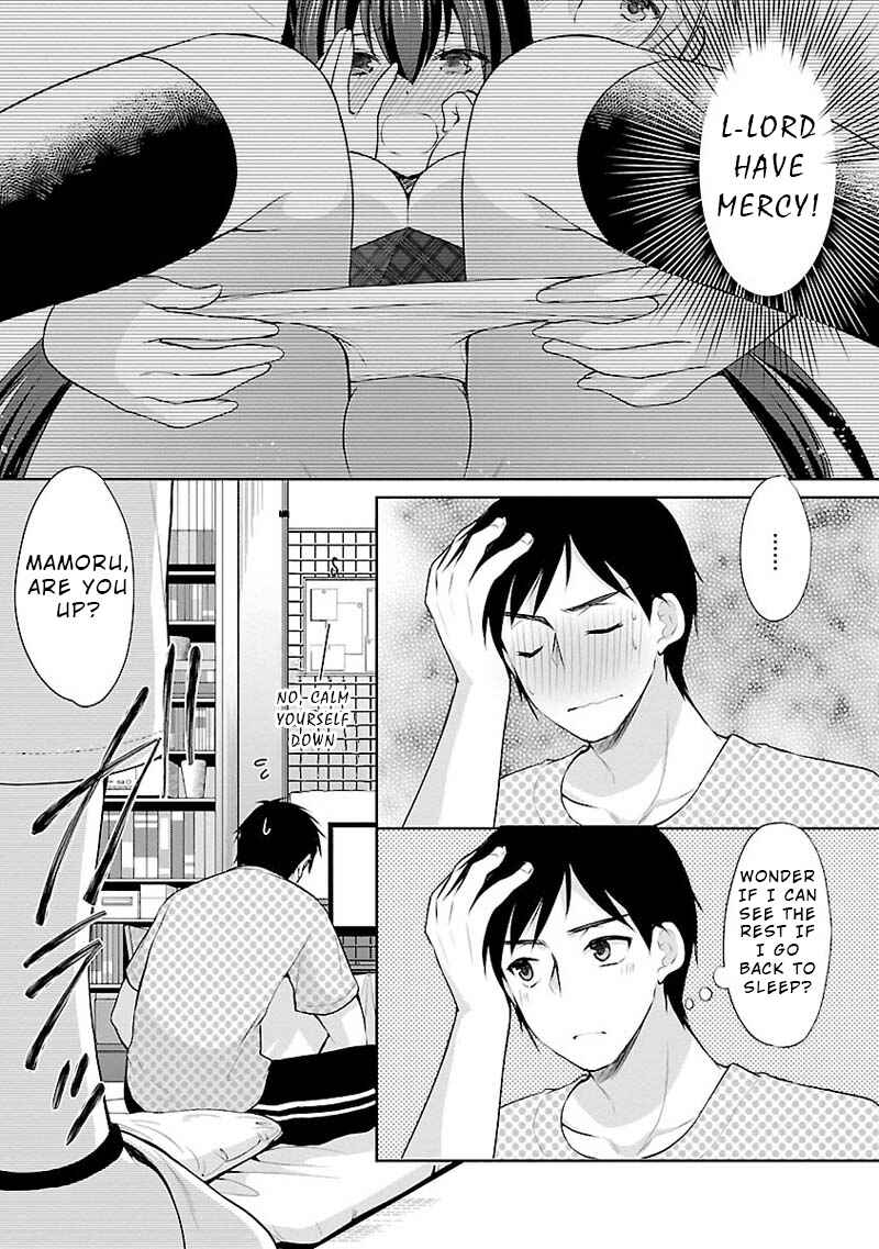 Page 7 Chapter 4 Yuutousei to Himitsu no Oshigoto