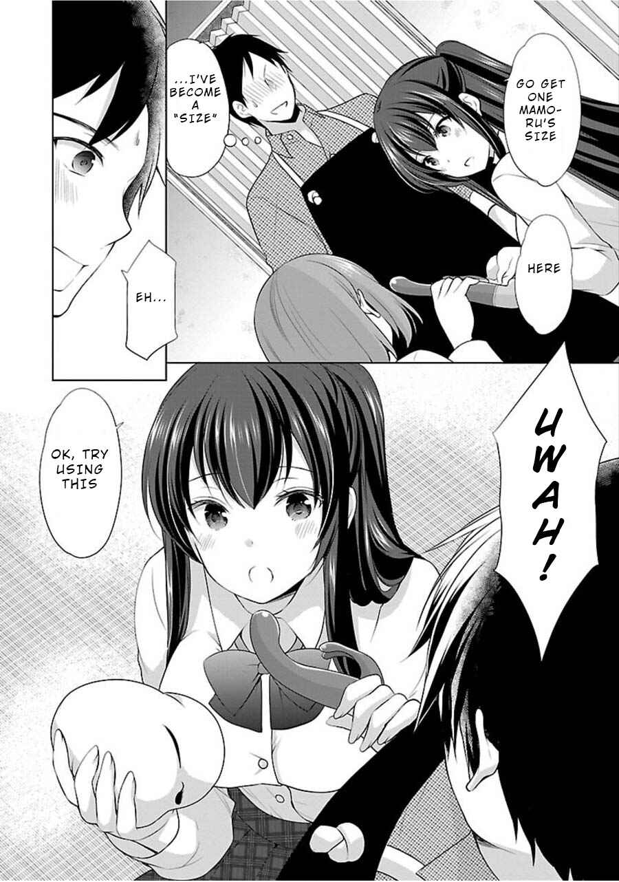 Page 20 Chapter 11 Yuutousei to Himitsu no Oshigoto