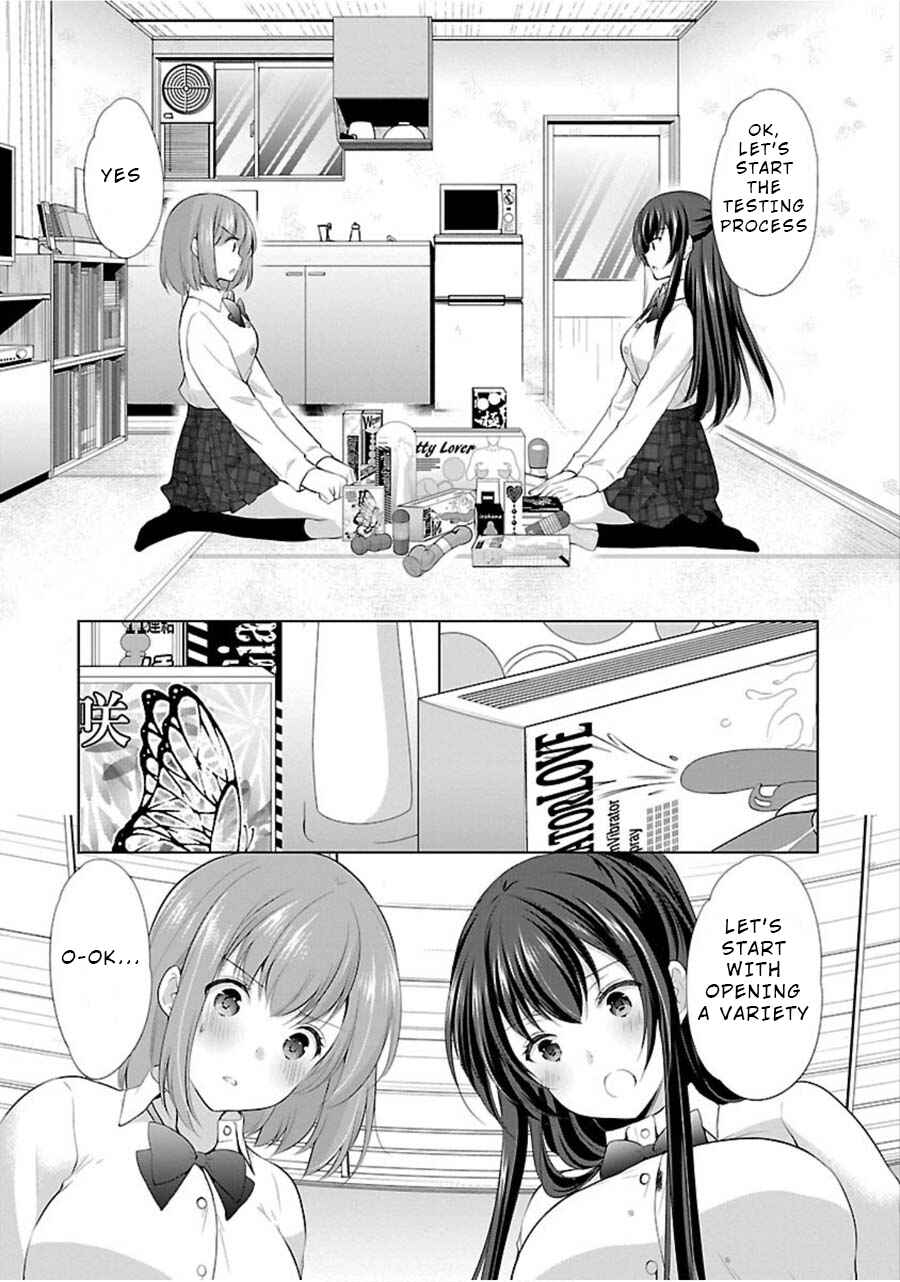 Page 3 Chapter 11 Yuutousei to Himitsu no Oshigoto