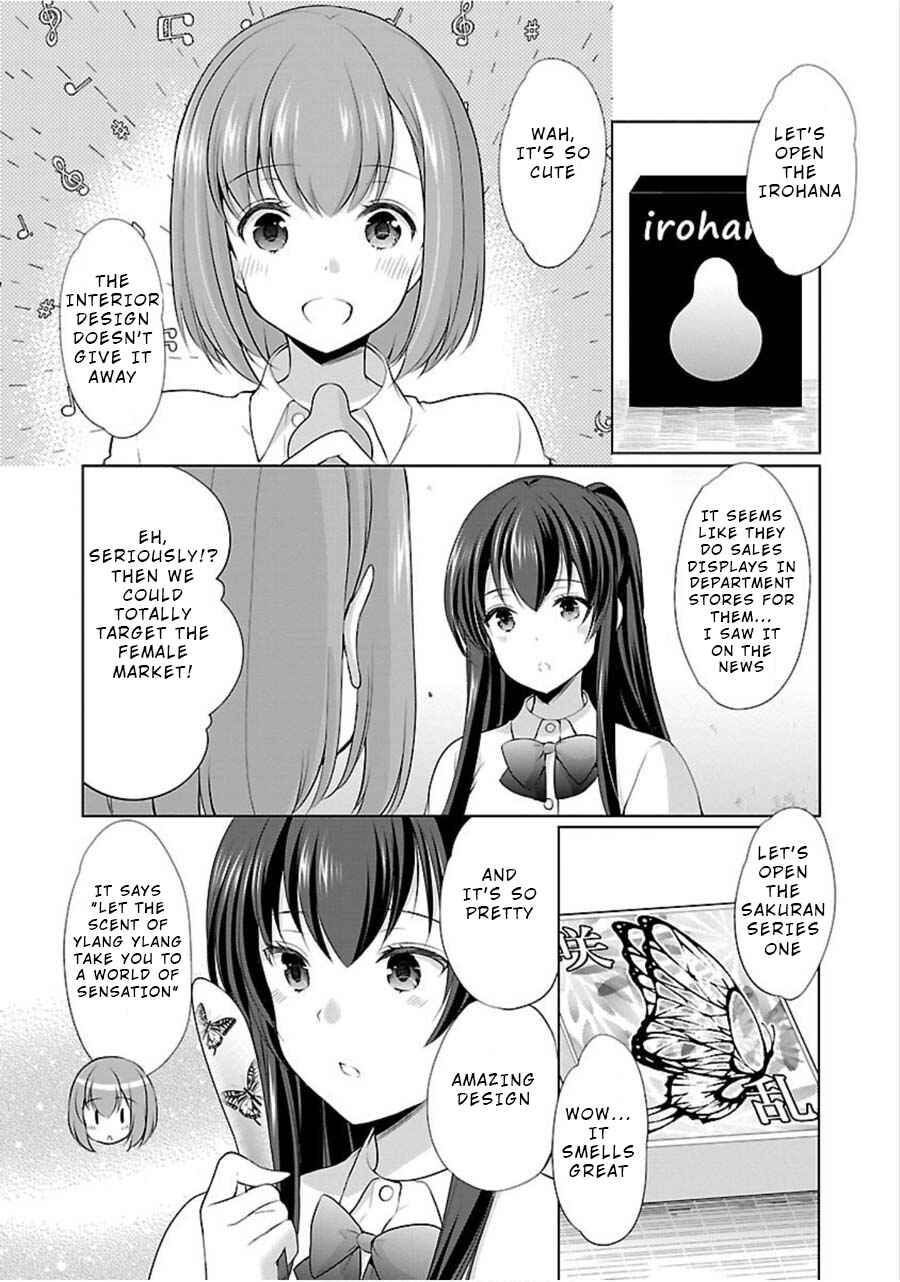 Page 4 Chapter 11 Yuutousei to Himitsu no Oshigoto