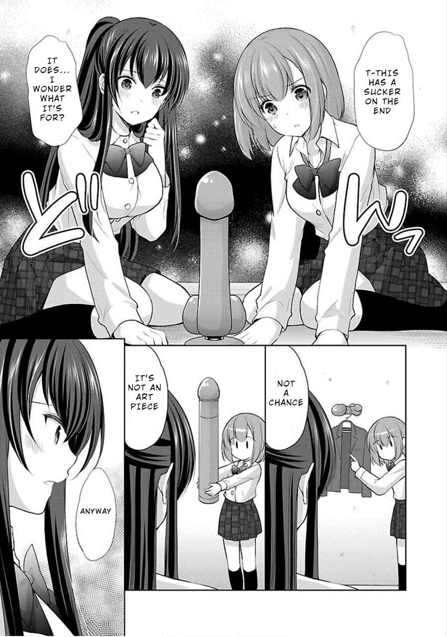 Page 7 Chapter 11 Yuutousei to Himitsu no Oshigoto