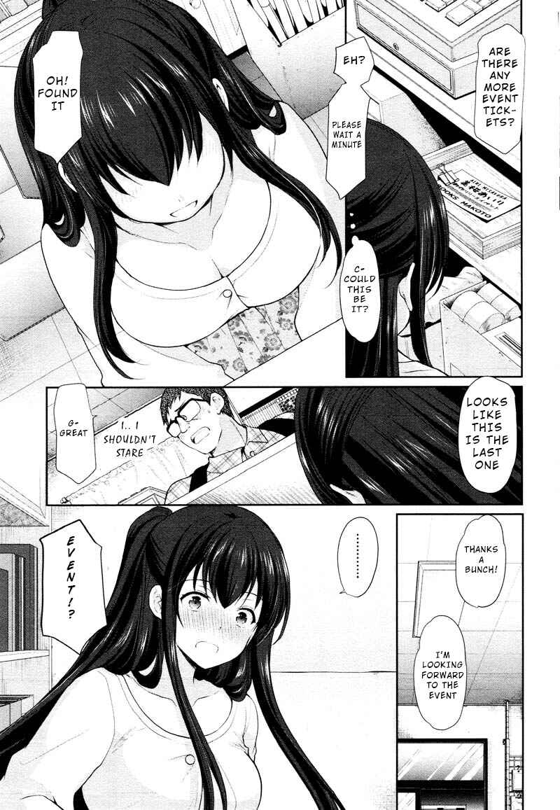 Page 11 Chapter 2 Yuutousei to Himitsu no Oshigoto