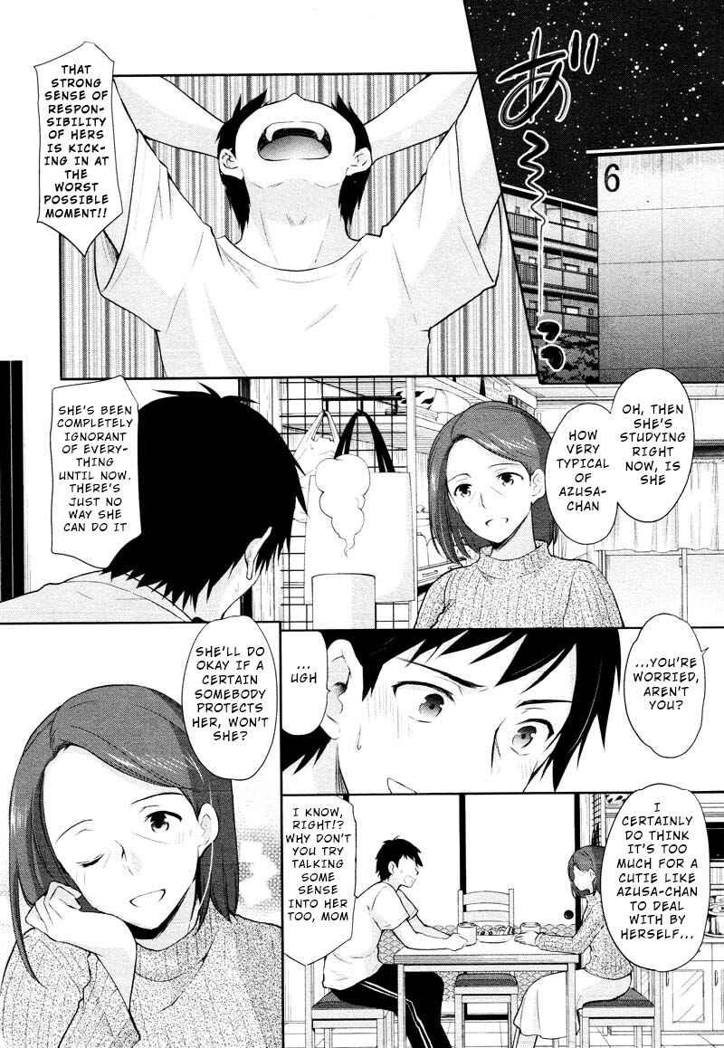 Page 15 Chapter 2 Yuutousei to Himitsu no Oshigoto