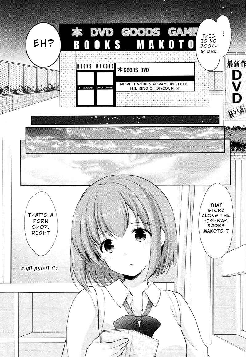 Page 5 Chapter 2 Yuutousei to Himitsu no Oshigoto