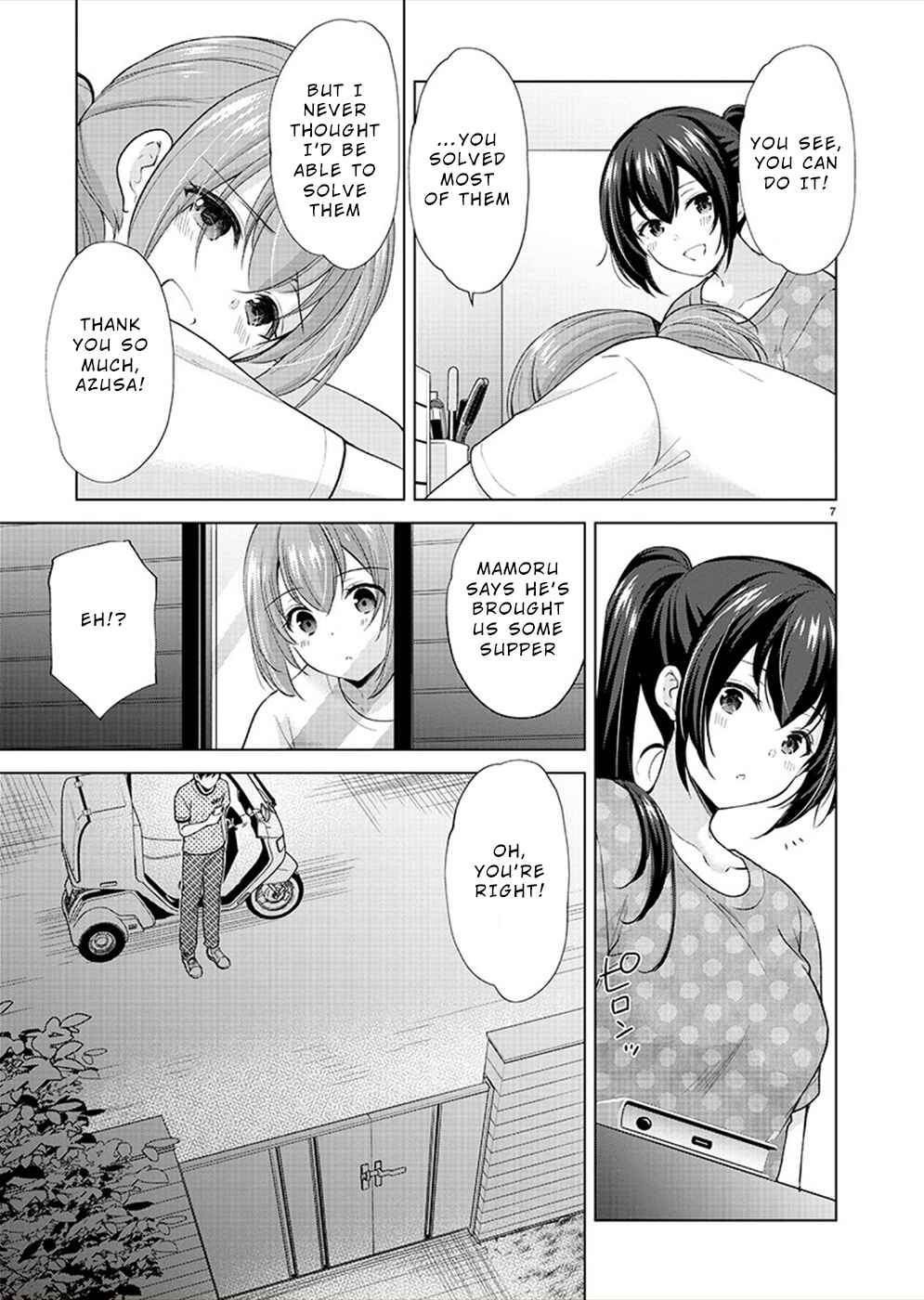 Page 7 Chapter 35 Yuutousei to Himitsu no Oshigoto