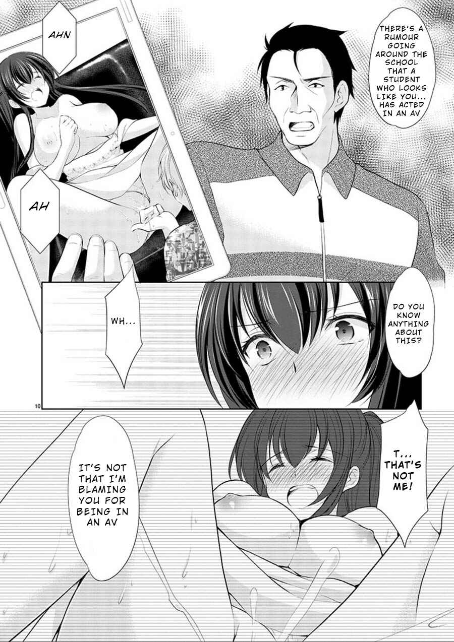 Page 10 Chapter 14 Yuutousei to Himitsu no Oshigoto